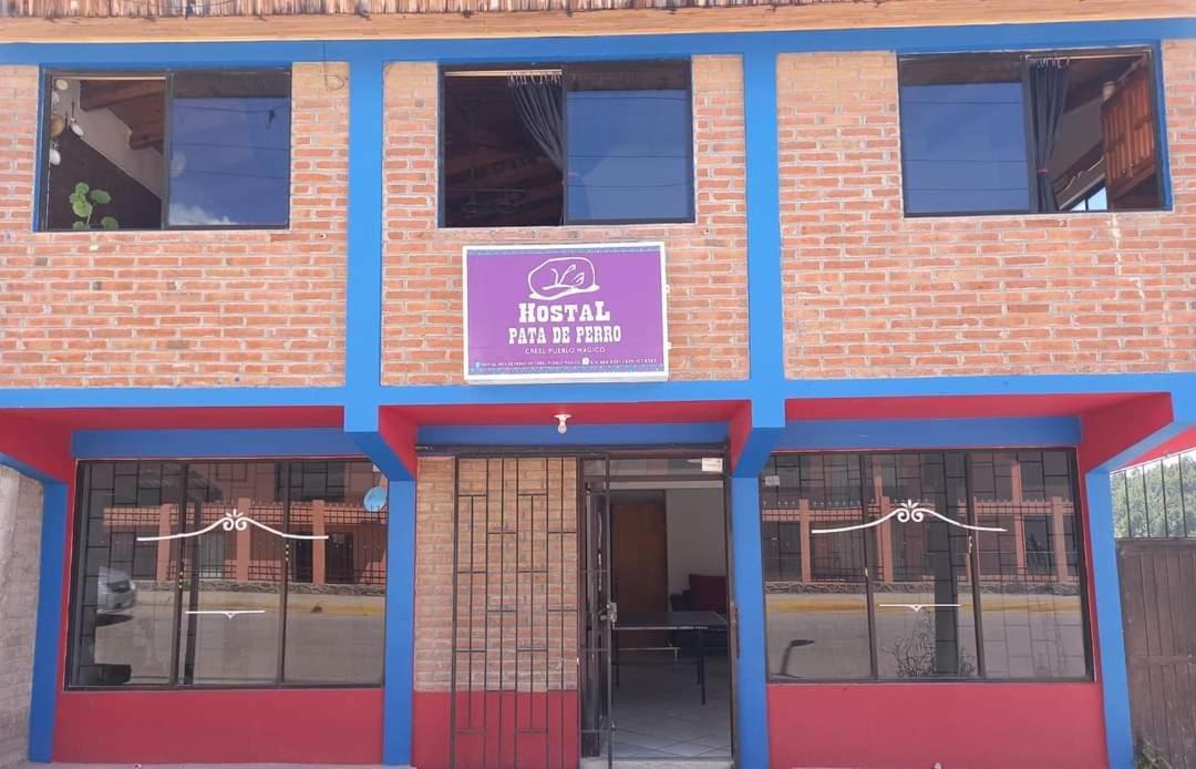 Hostal Pata De Perro Креэль Экстерьер фото